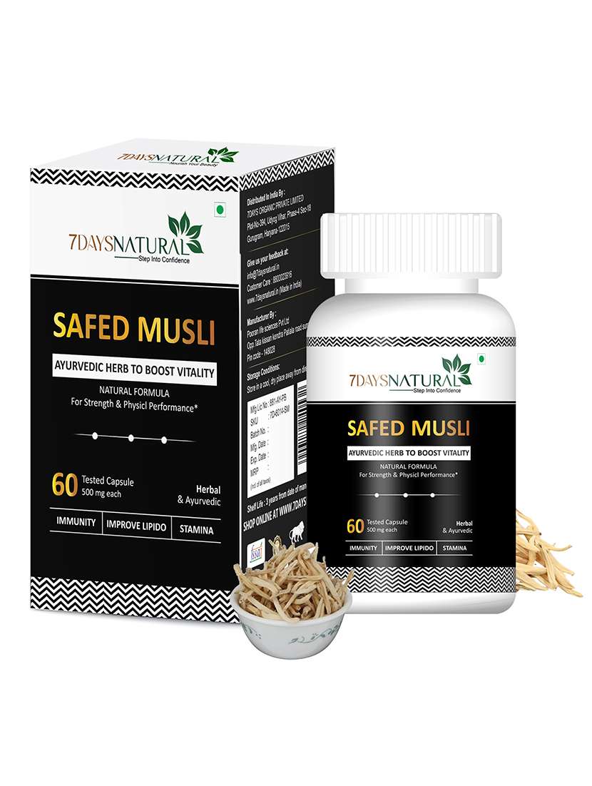white capsule multivitamin