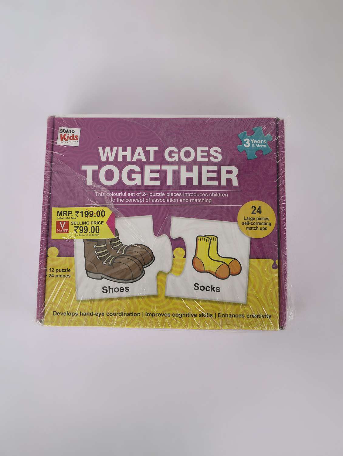 v-mart multi color toy set