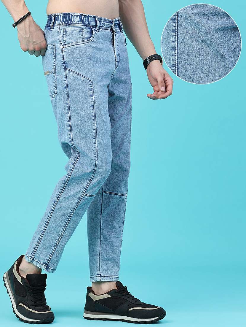Men Plain Mid Rise Ankle Length Slim Fit Jeans - 22508621 -  Standard Image - 3