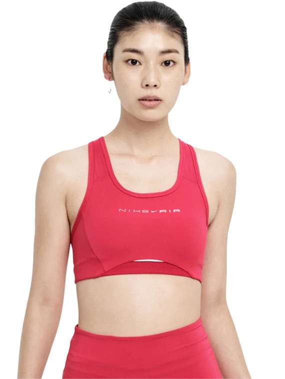 women printed racerback sports bra