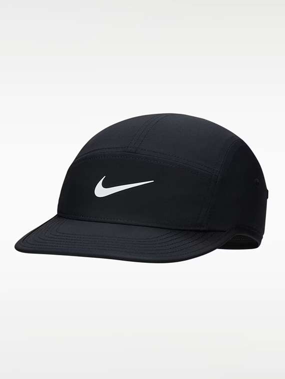 nike black polyester solid cap