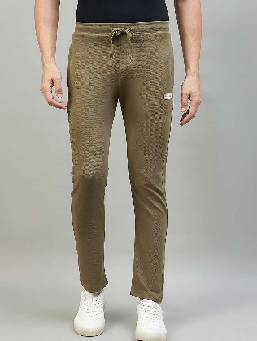  men solid mid rise full length track pant