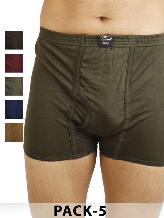 men pack of 5 solid trunk briefs