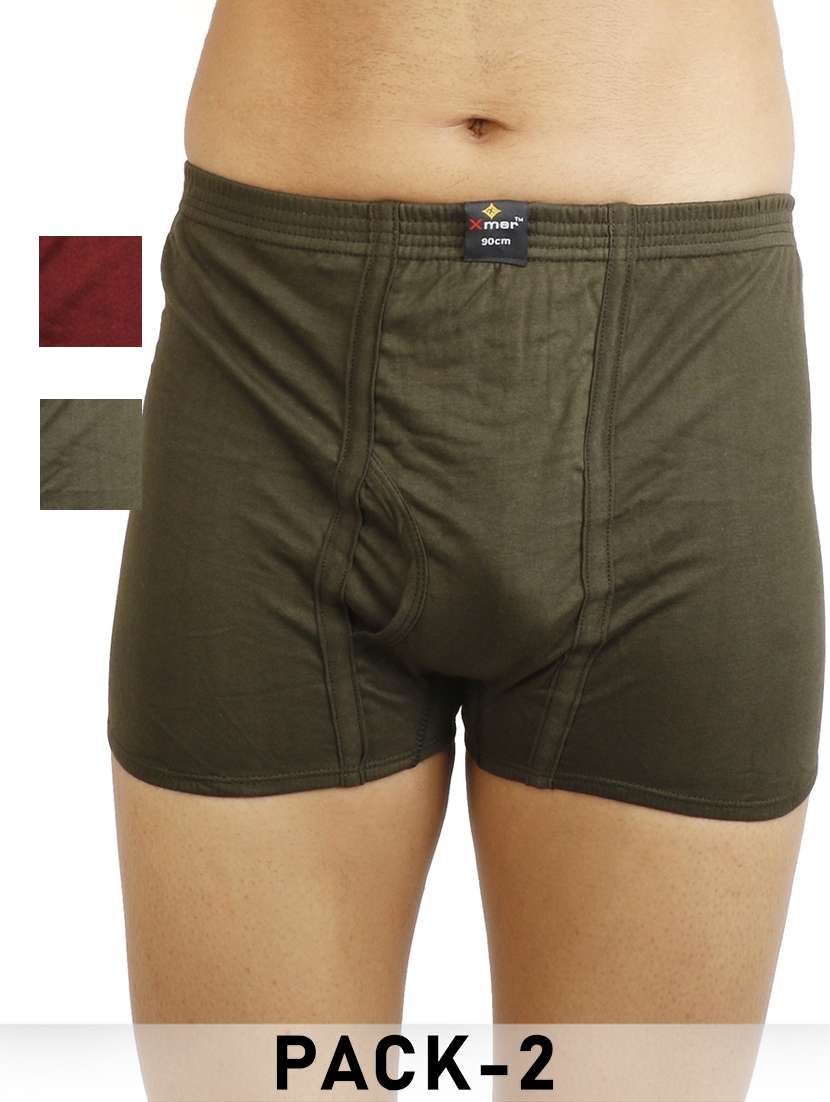 men pack of 2 solid trunk briefs