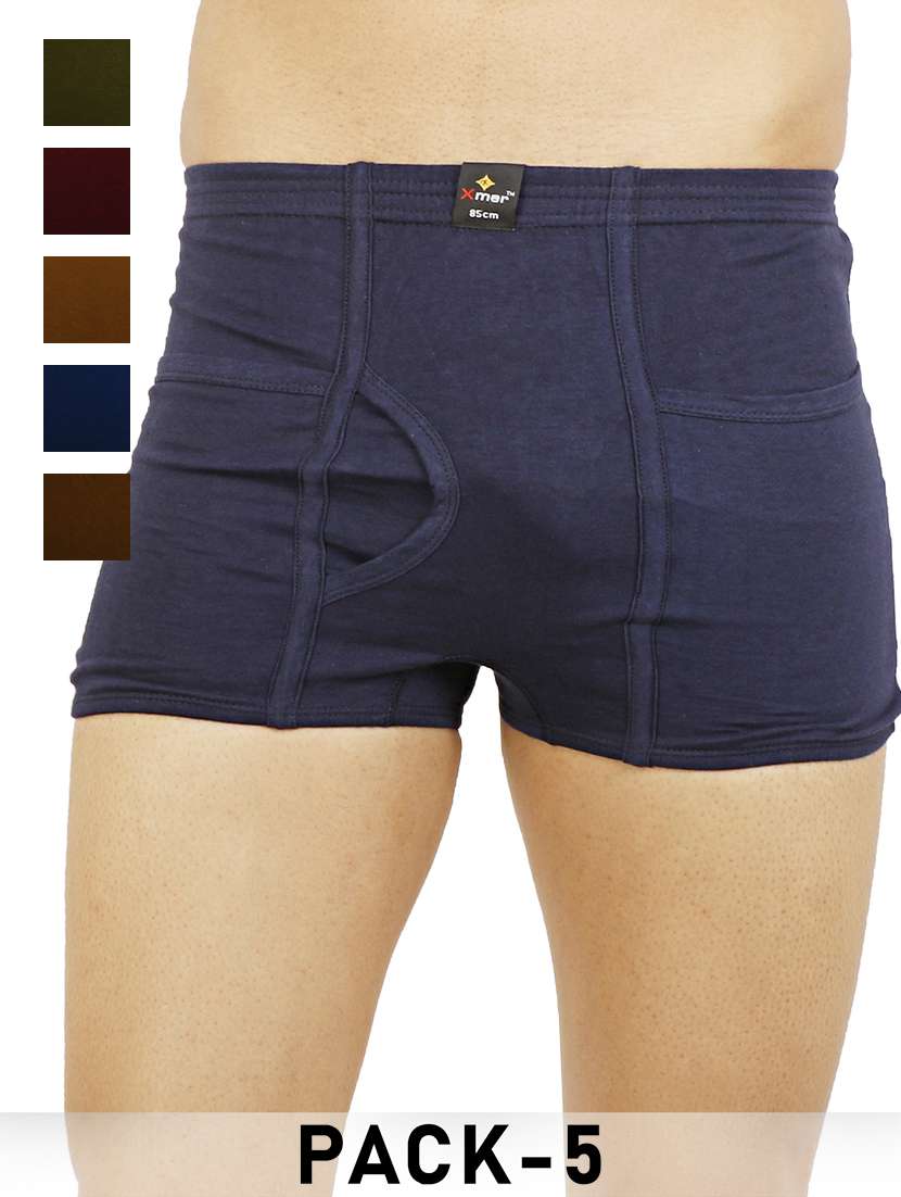 men pack of 5 solid trunk briefs