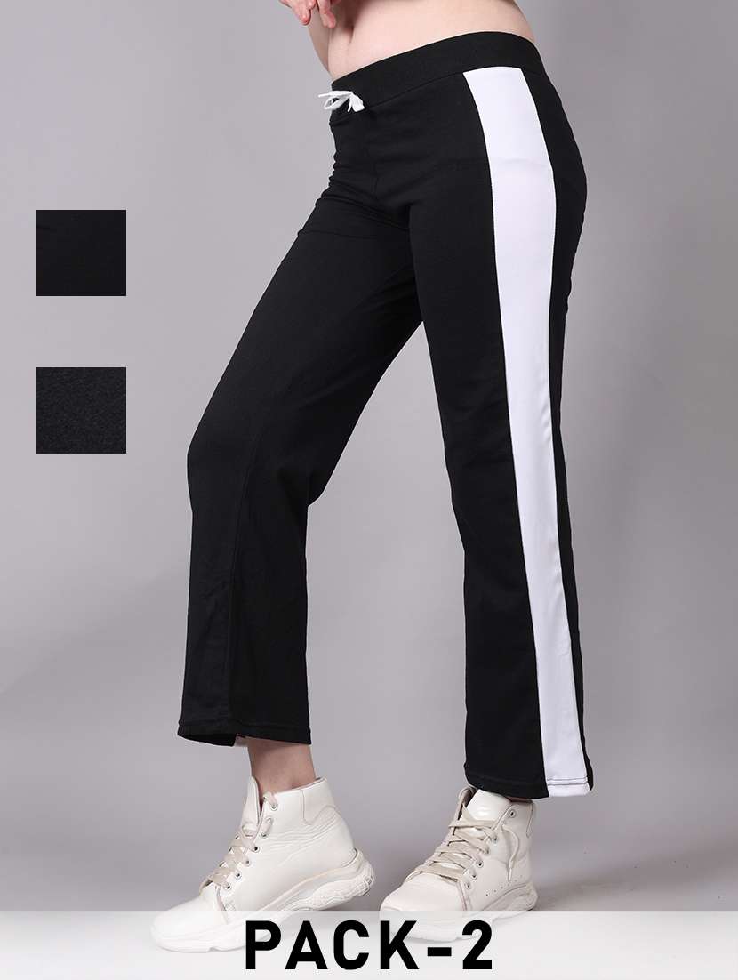 women pack of 2 tapered mid rise regular track pant
