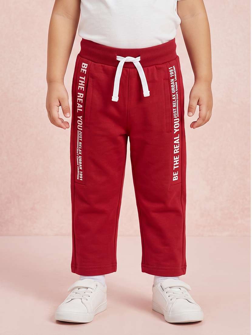 boys typographic mid rise regular fit track pant