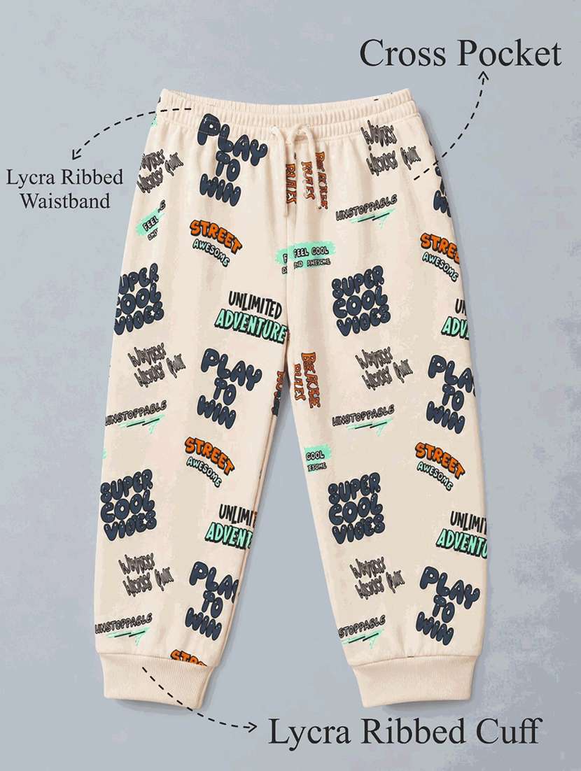 boys printed long sleeves full length set - 22558765 -  Standard Image - 3