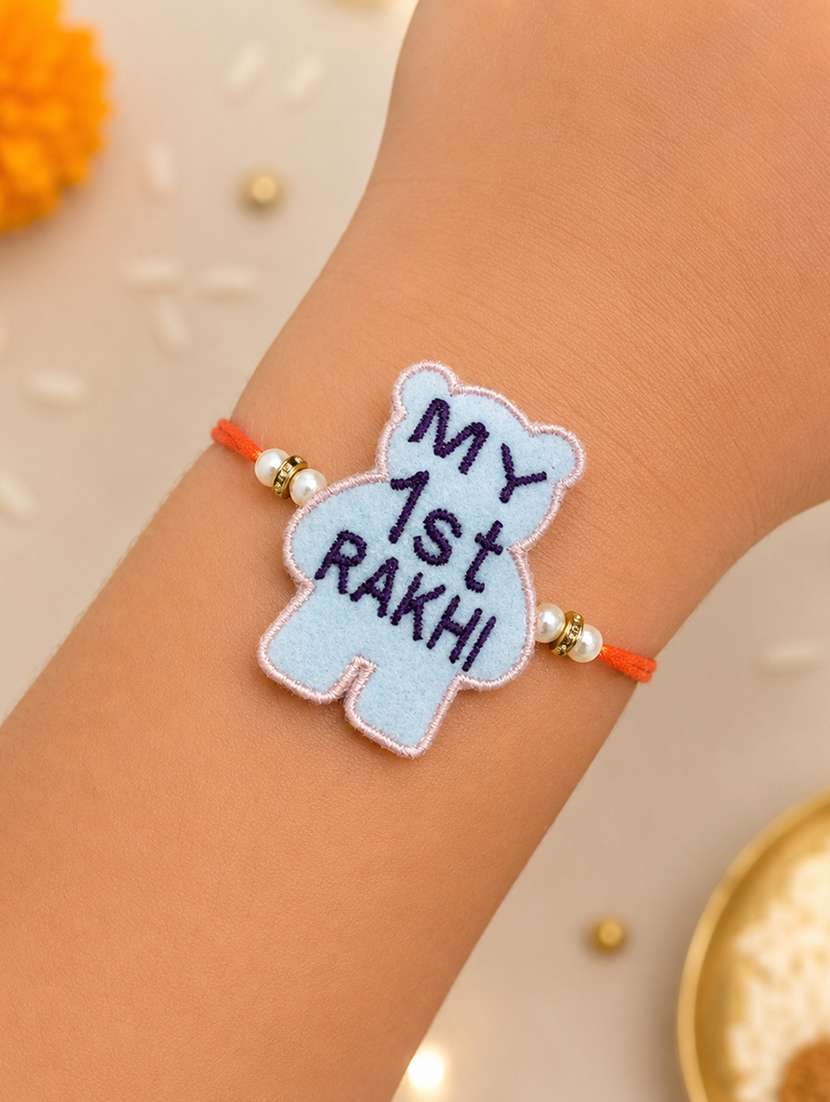 the magic wand teddy bear applique my first rakhi 