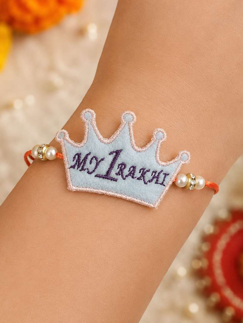the magic wand crown applique my first rakhi