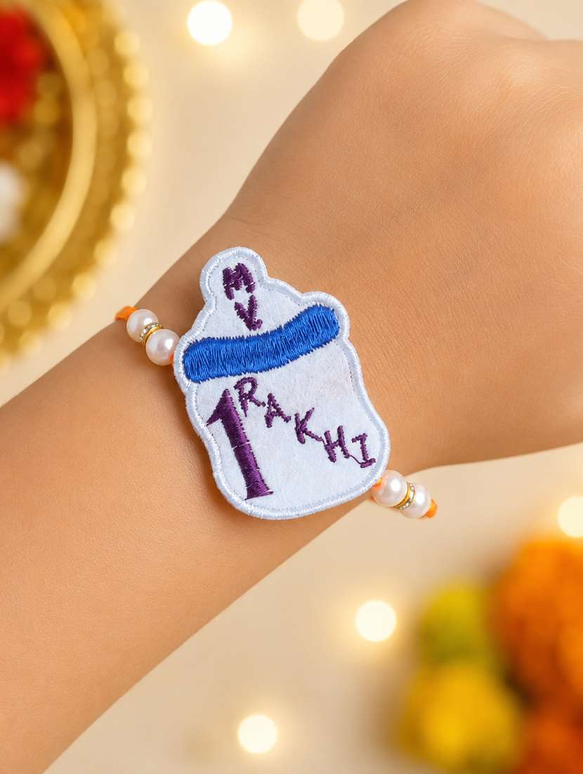 the magic wand trendy milk bottle applique my first rakhi