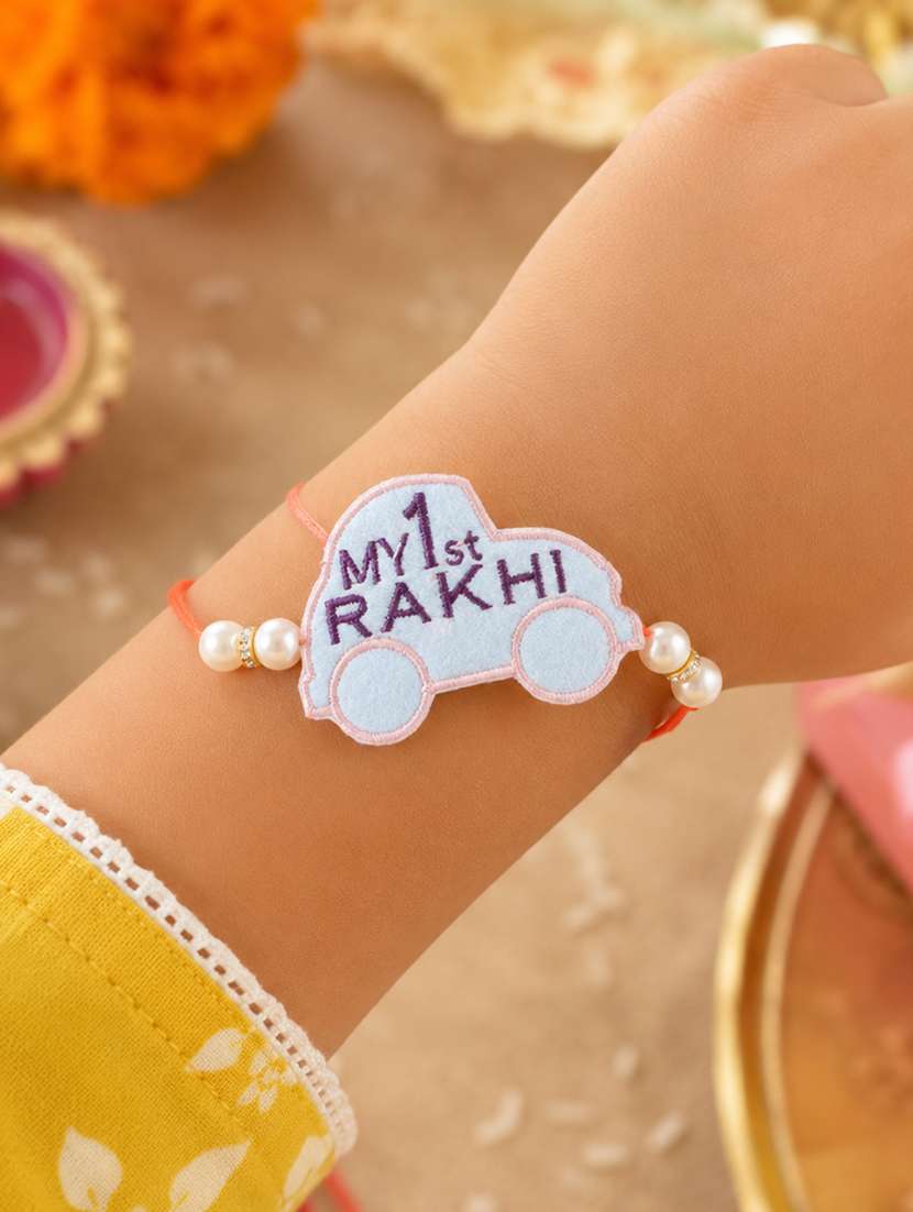 the magic wand car applique my first rakhi