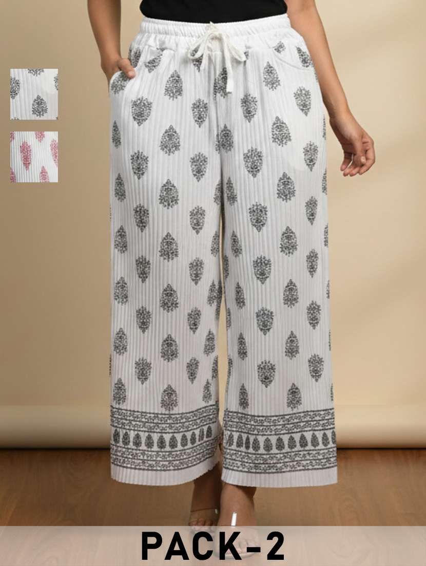 women pack of 2 printed mid rise straight palazzo
