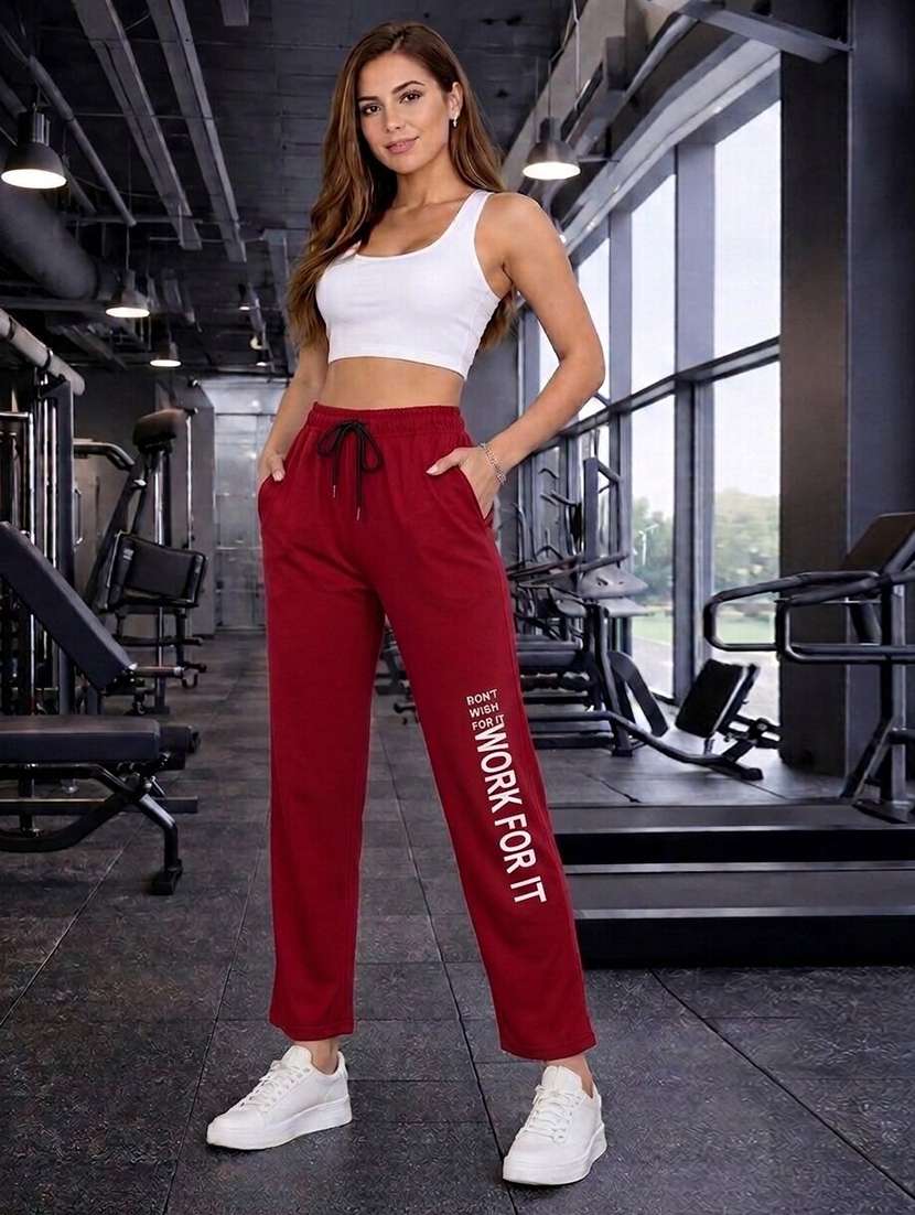 women placement printed high rise track pant