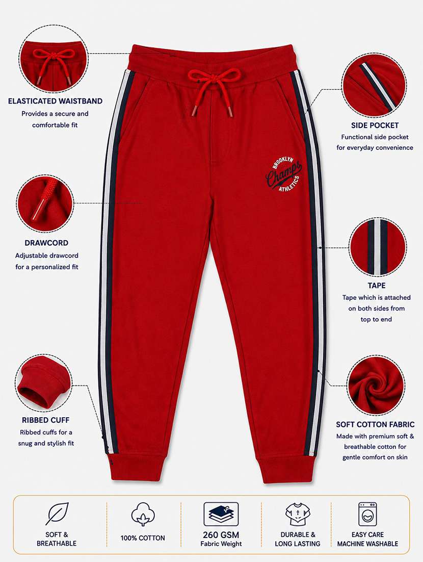 boys taped mid rise regular fit jogger - 22610560 -  Standard Image - 3