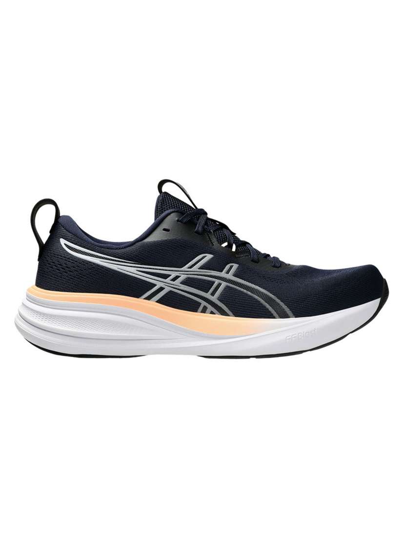men textured lace up sports shoes