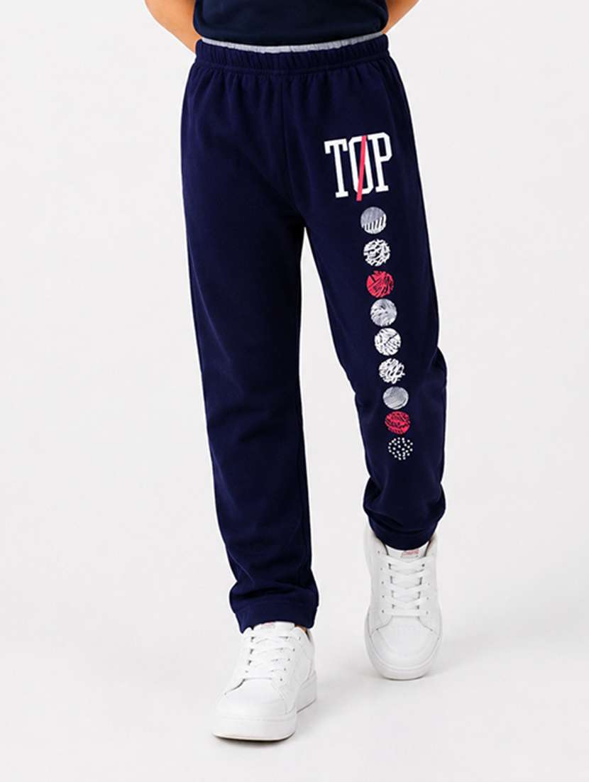 boys printed mid rise regular fit track pant