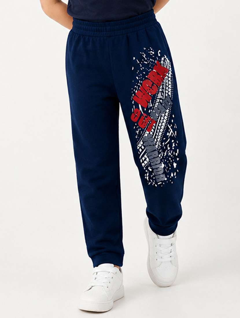 boys printed mid rise regular fit track pant
