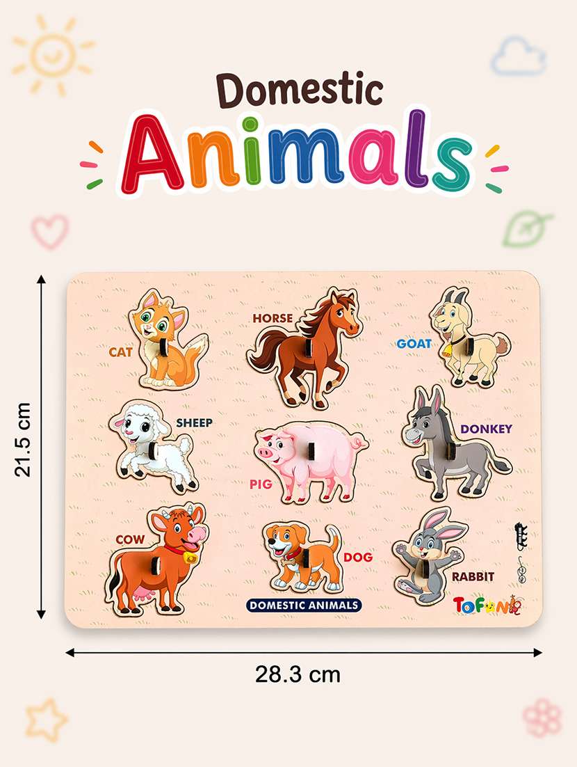 Kids Pack Of 3 Wooden Pegged Puzzle - 22627394 -  Standard Image - 3