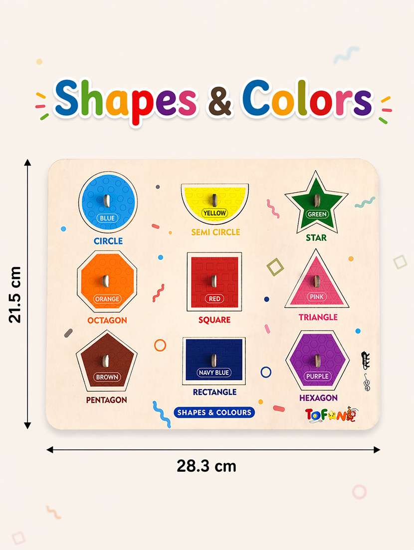 tofani wooden pegged puzzle pack of 3 - 22627408 -  Standard Image - 3