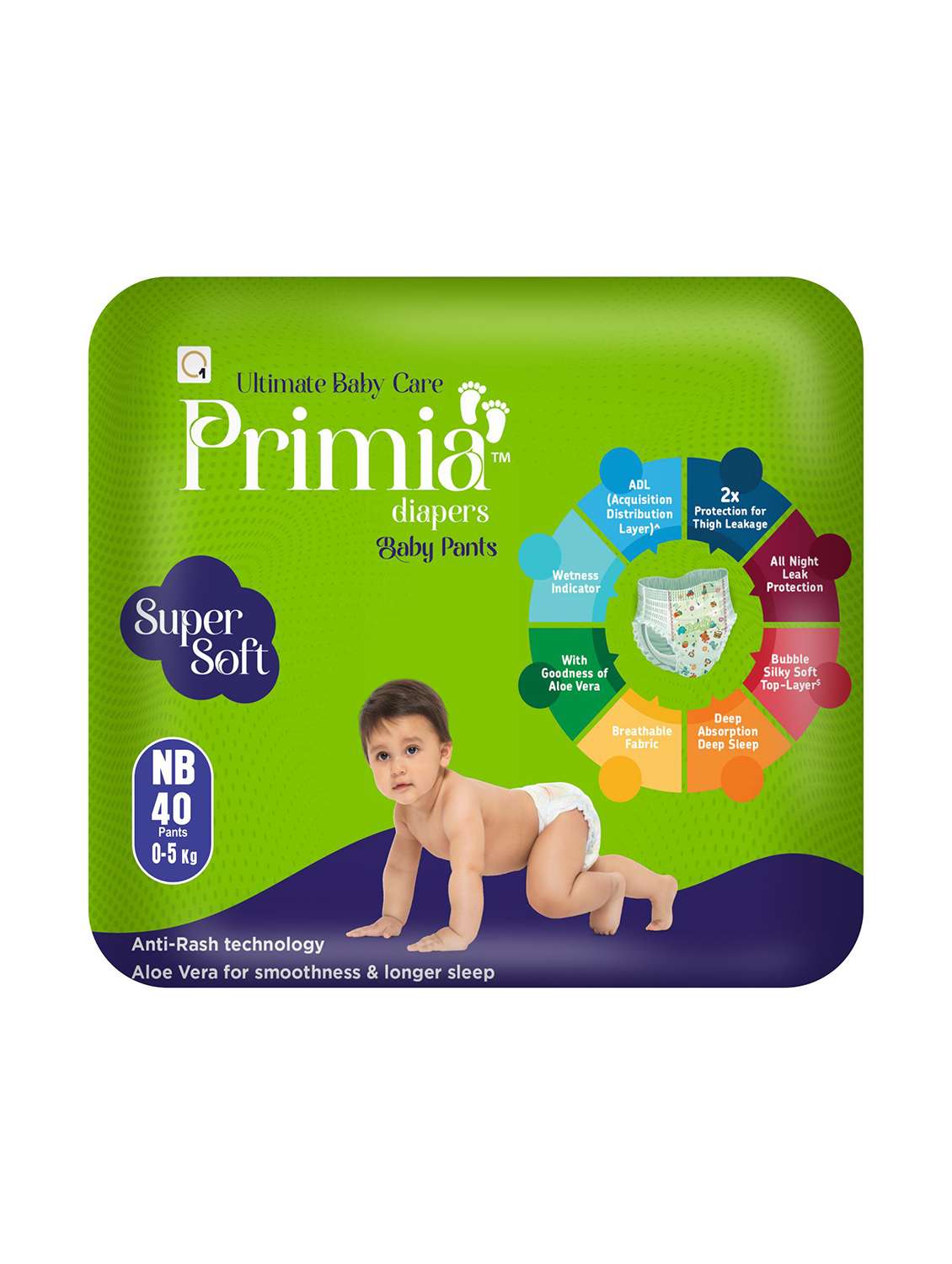 primia kids cotton diaper