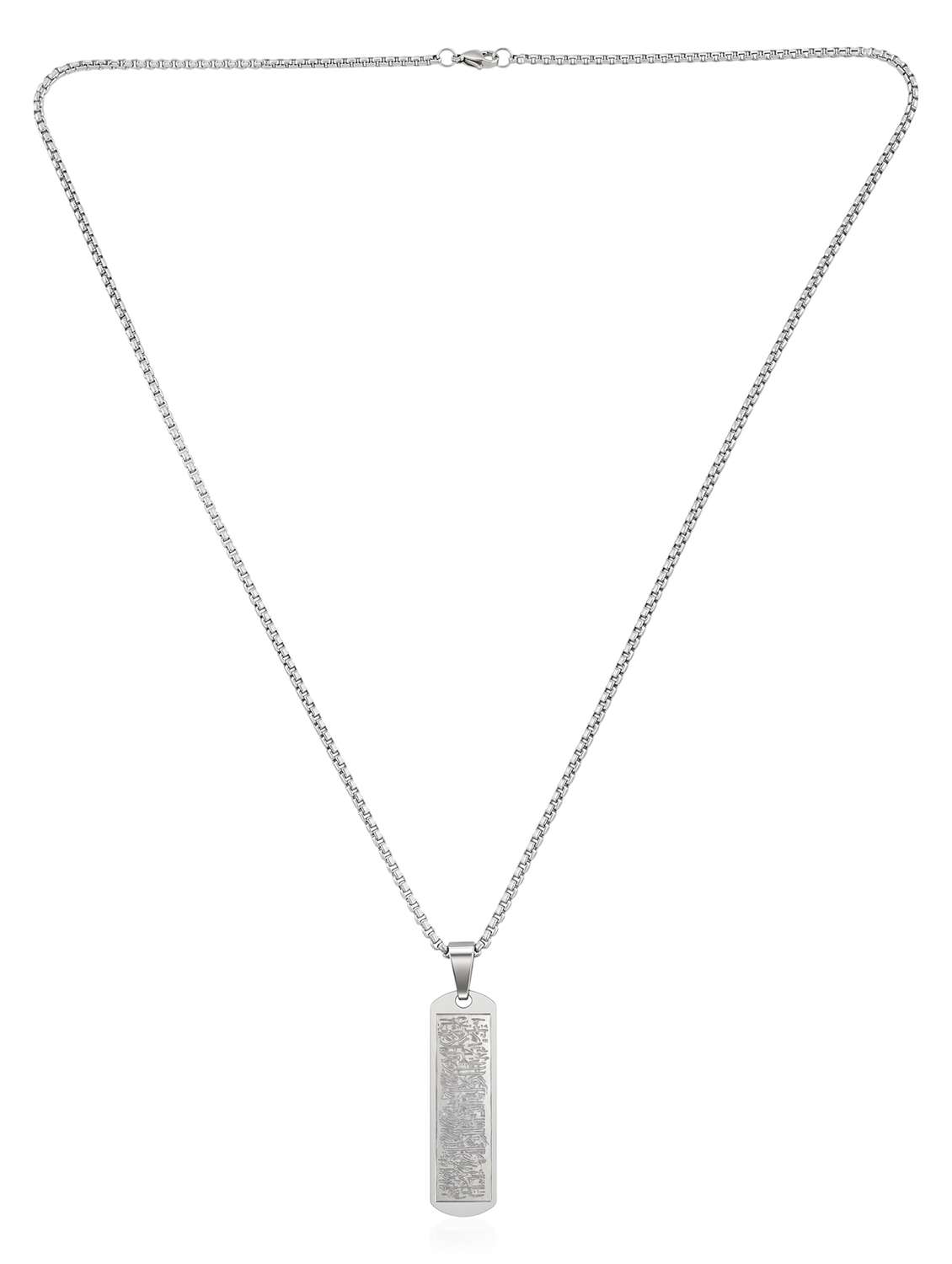 Stainless Steel Muslim Ayat Ul Kursi Pendant Chain Locket Islamic Jewellery For Men Women (choice From 3 Colours) - 22740109 -  Standard Image - 3