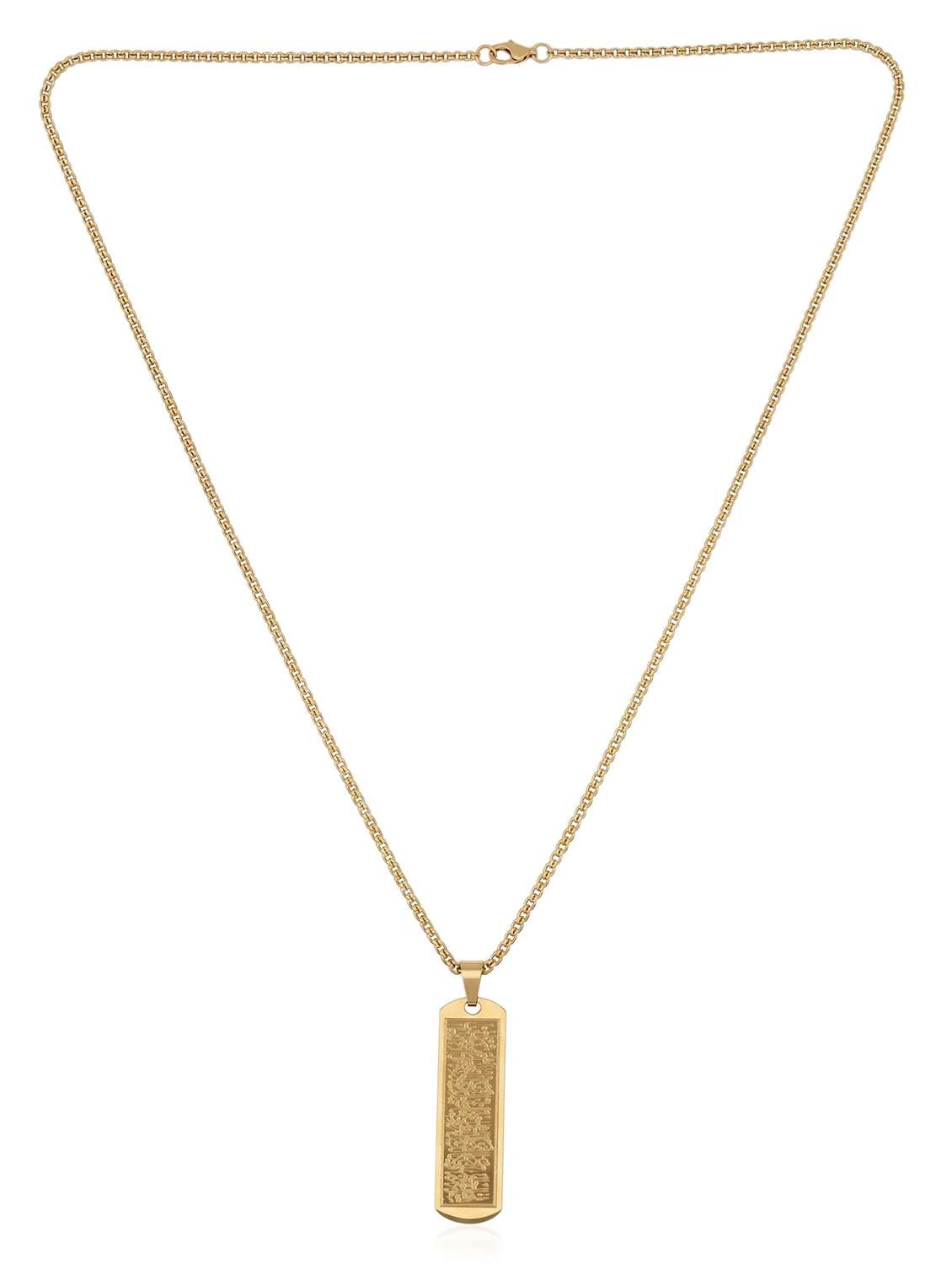 Gold Tone Arabic Script Engraved Pendant Necklace - 22740110 -  Standard Image - 3
