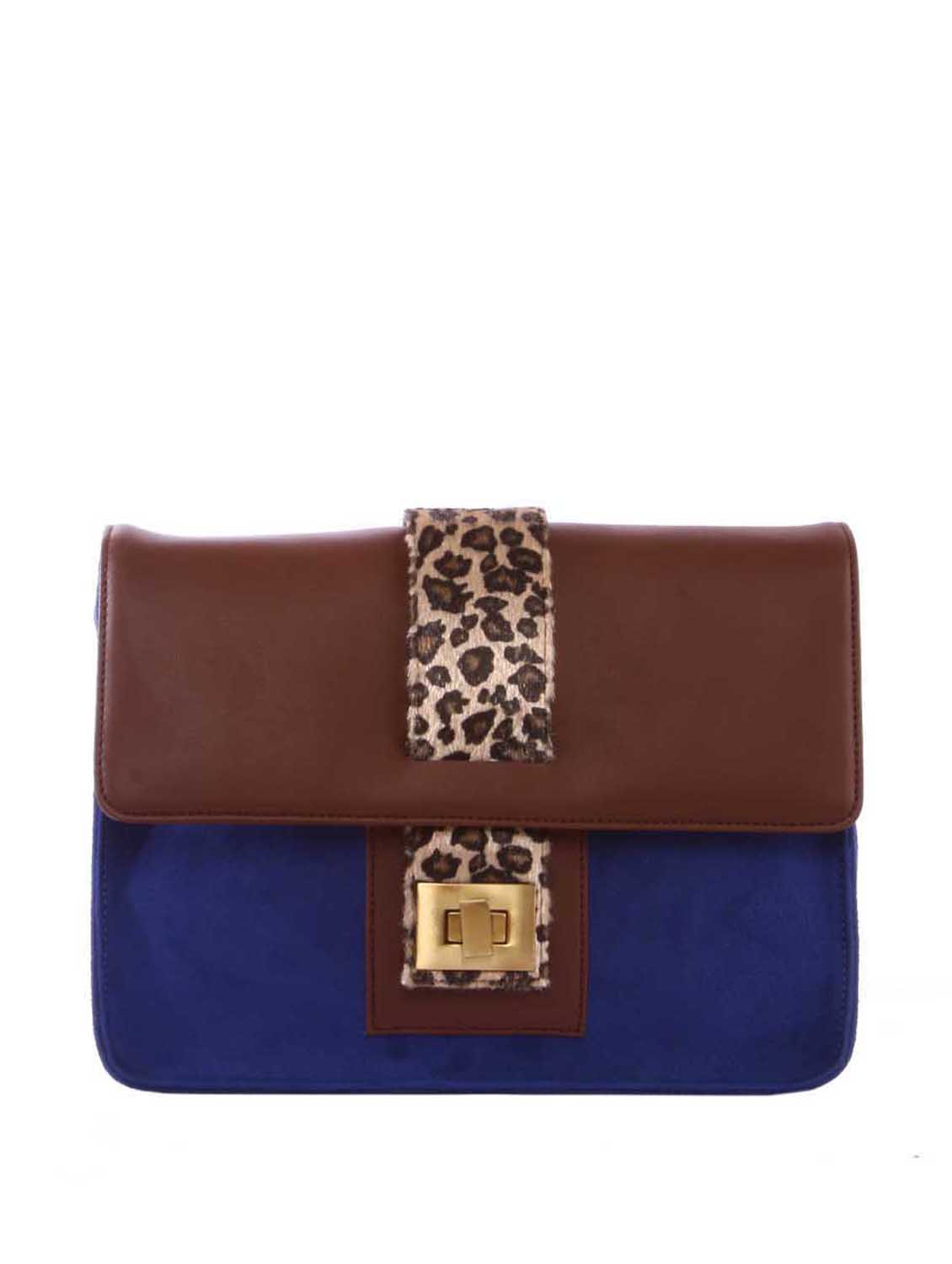 Sling Bag with Animal Print Buckle - 47849 - Zoom Image - 0