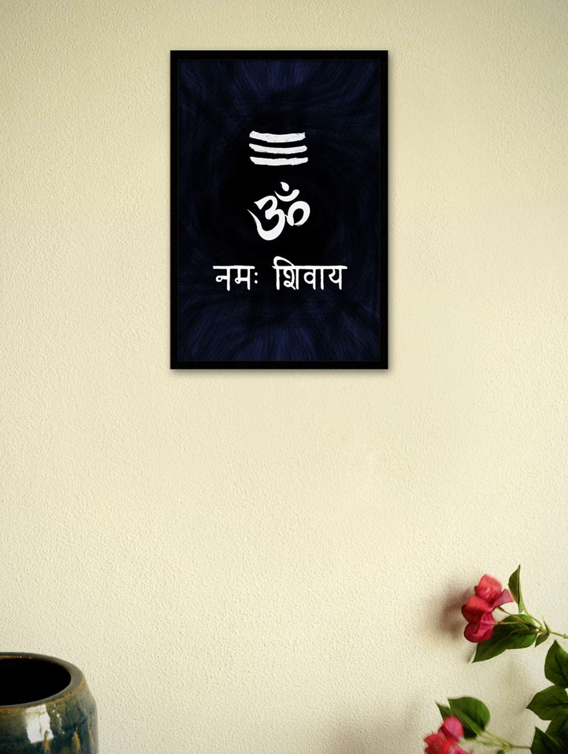 Buy online Aum Namah Shivaya Framed Poster from Paintings & Prints for  Unisex by Seven Rays for ₹999 at 0% off | 2026 Limeroad.com